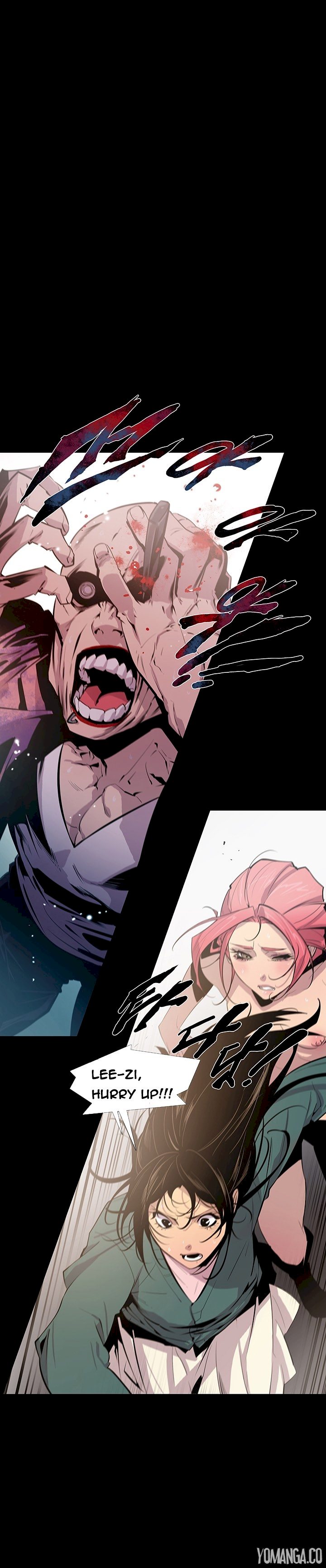 Canine Tooth - Chapter 12 [photo 2] - MangaPorn