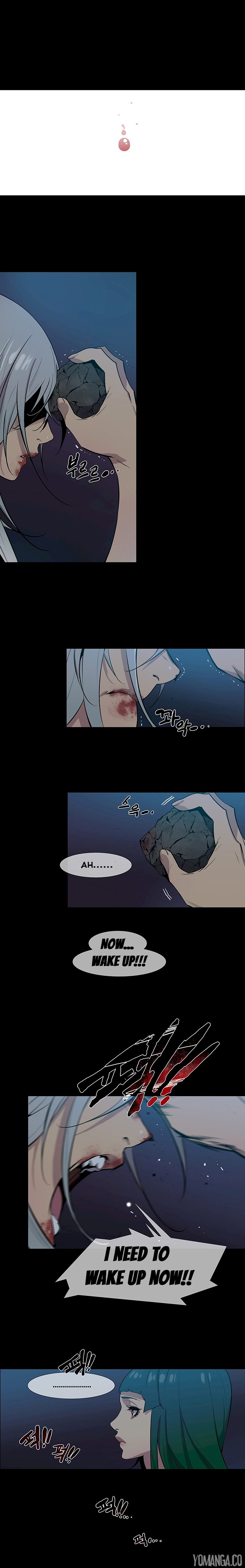 Canine Tooth - Chapter 16 [photo 6] - MangaPorn