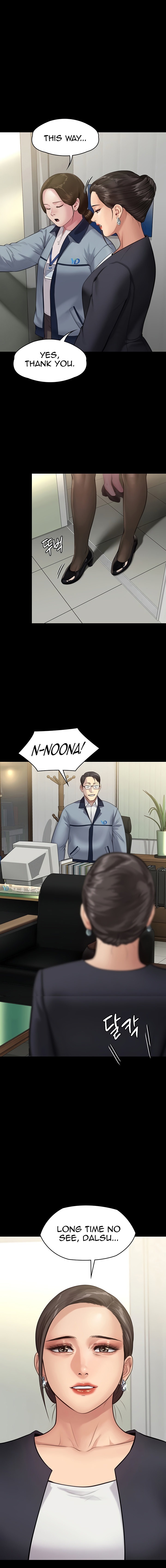 Queen Bee - Chapter 246 [photo 1] - MangaPorn