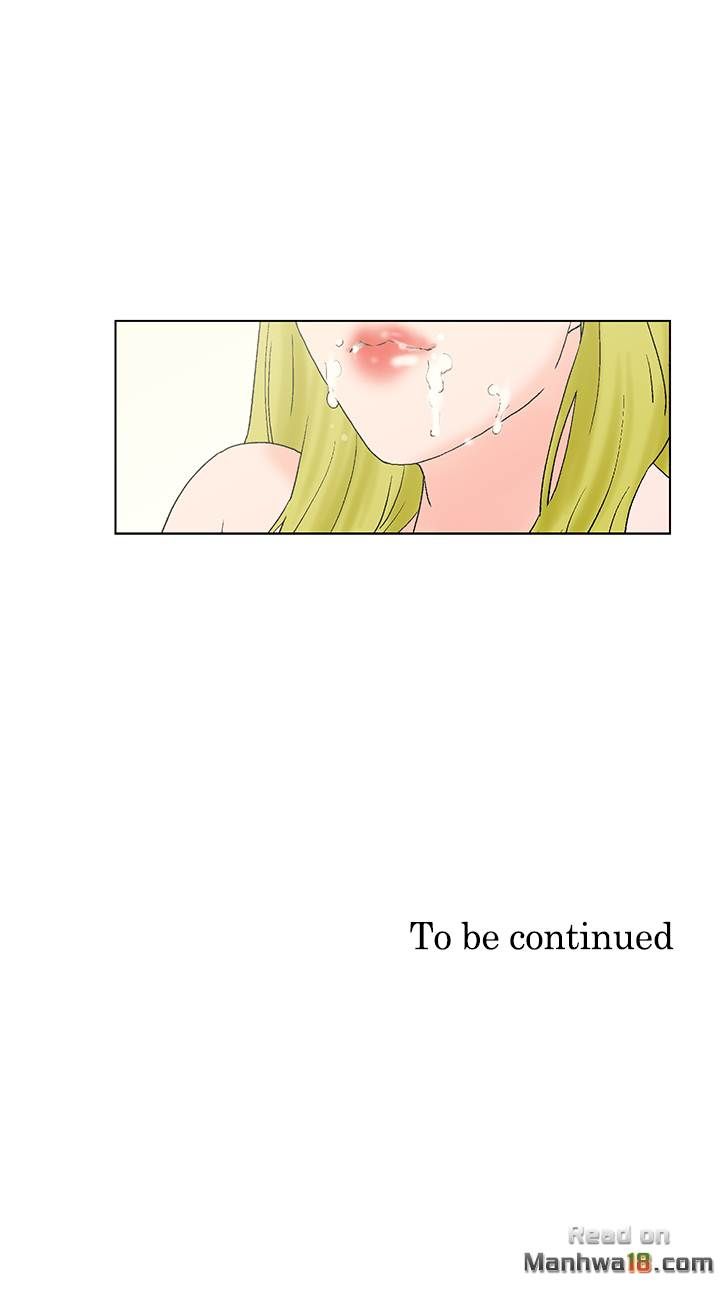 You Me Her - Chapter 12 [photo 24] - MangaPorn