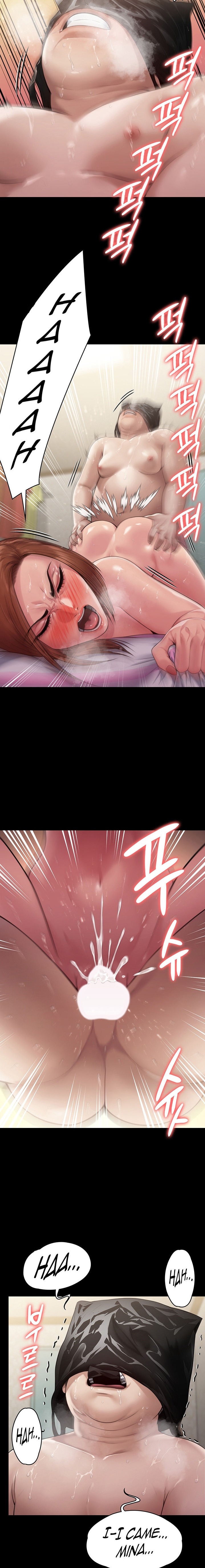 Queen Bee - Chapter 249 [photo 18] - MangaPorn