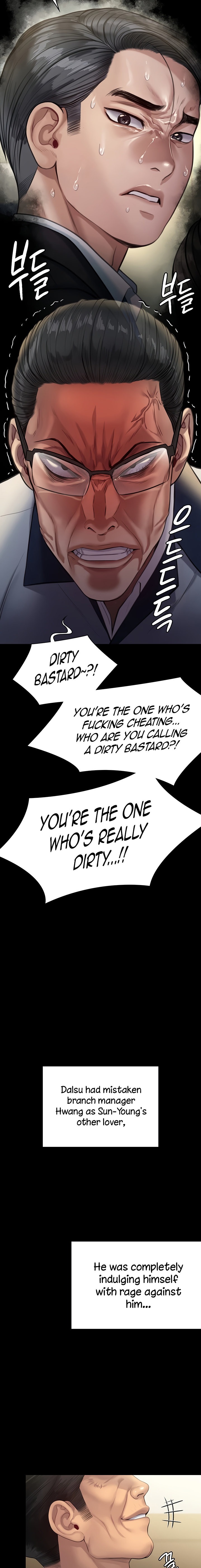 Queen Bee - Chapter 250 [photo 13] - MangaPorn