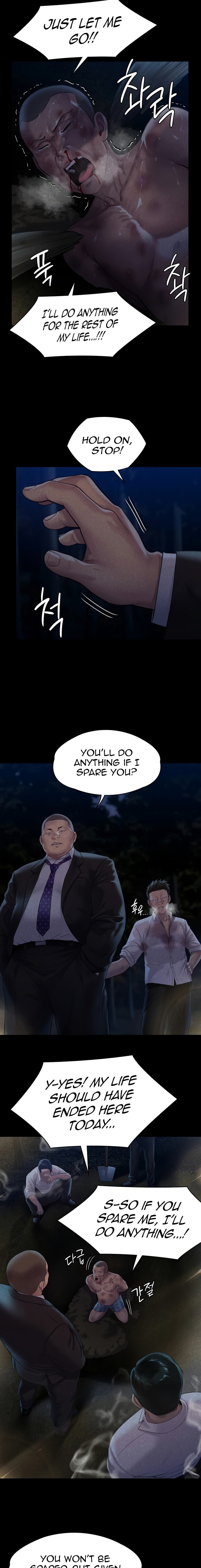 Queen Bee - Chapter 250 [photo 17] - MangaPorn