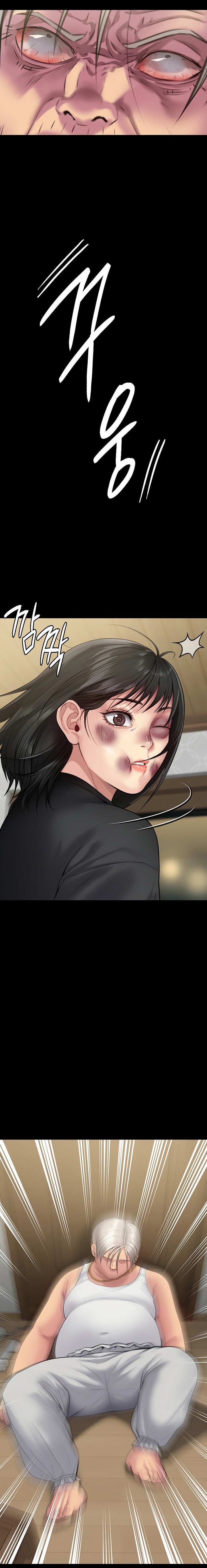 Queen Bee - Chapter 253 [photo 2] - MangaPorn