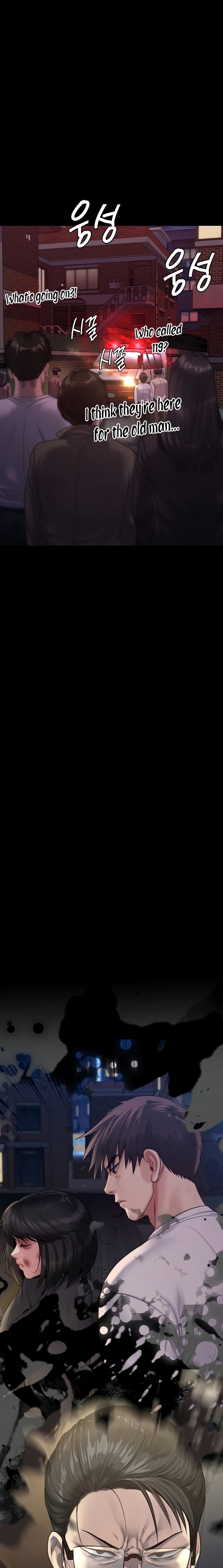 Queen Bee - Chapter 253 [photo 31] - MangaPorn