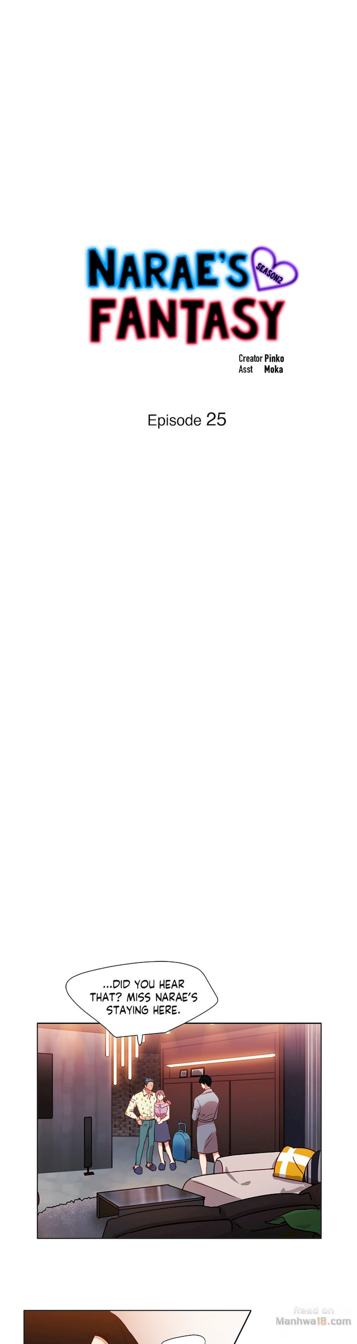 Narae’s Fantasy - Chapter 25 [photo 1] - MangaPorn
