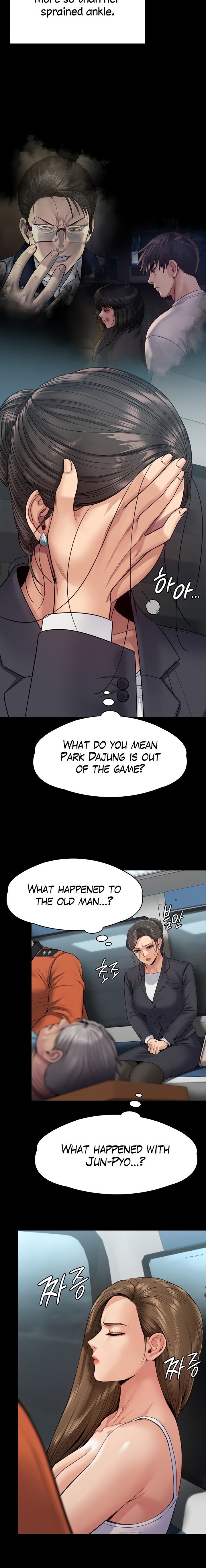 Queen Bee - Chapter 254 [photo 5] - MangaPorn