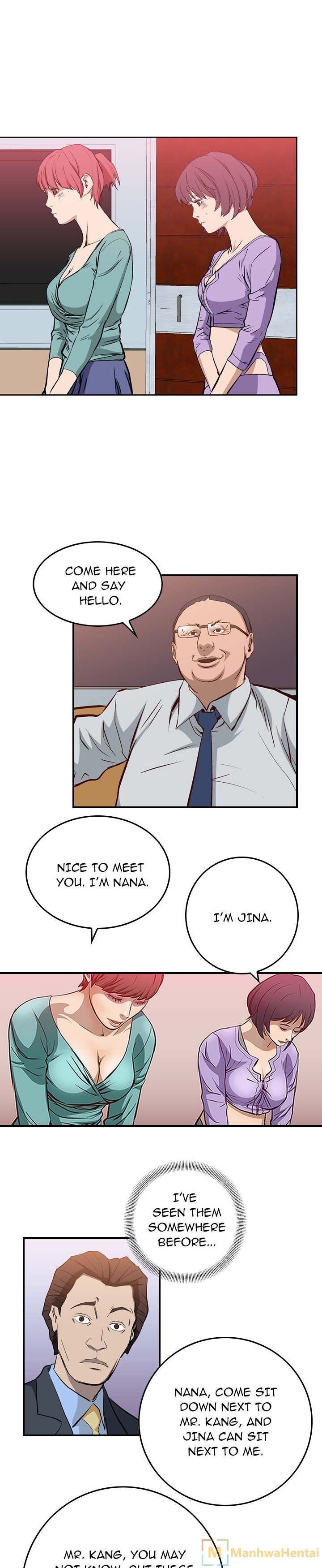 Manager - Chapter 1 [photo 14] - MangaPorn