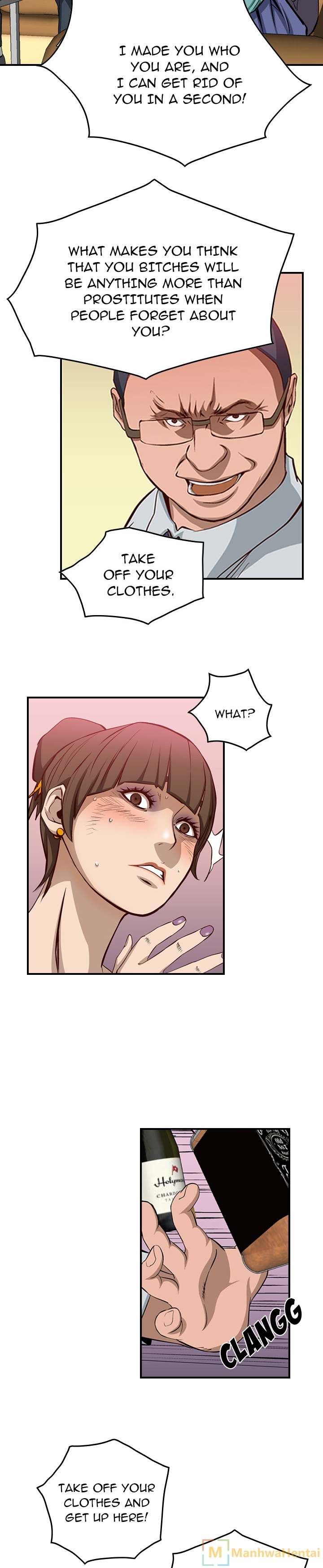 Manager - Chapter 1 [photo 18] - MangaPorn