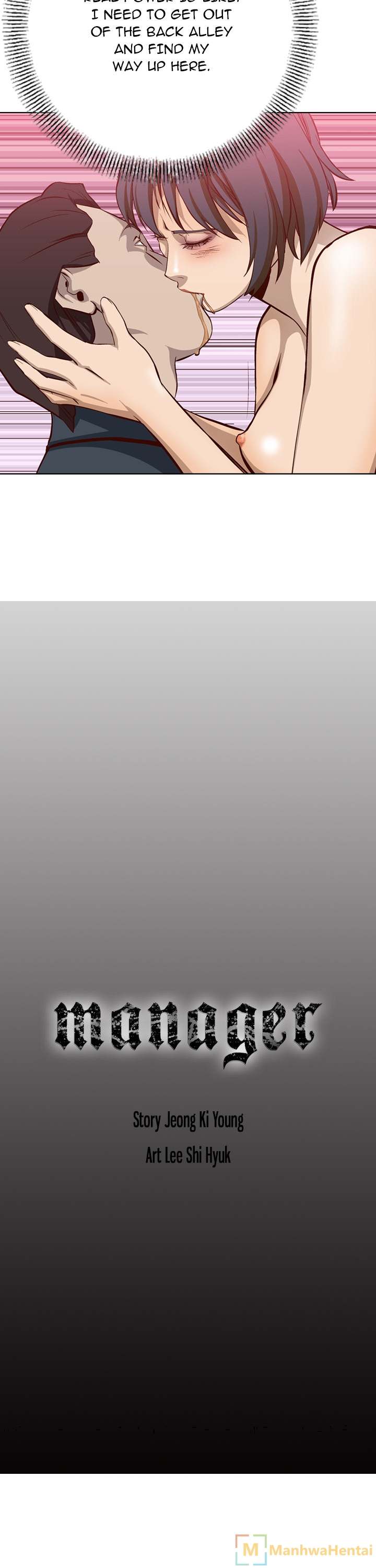 Manager - Chapter 1 [photo 24] - MangaPorn