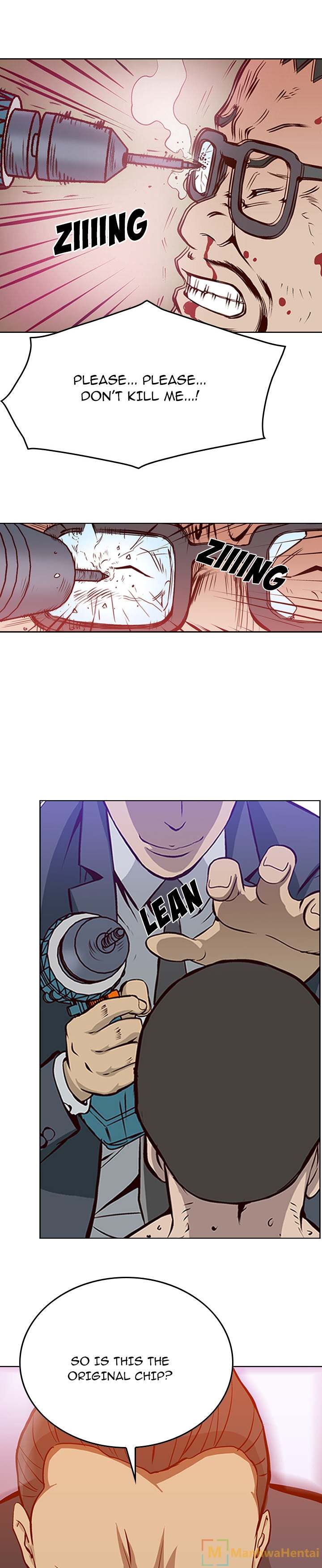 Manager - Chapter 1 [photo 8] - MangaPorn