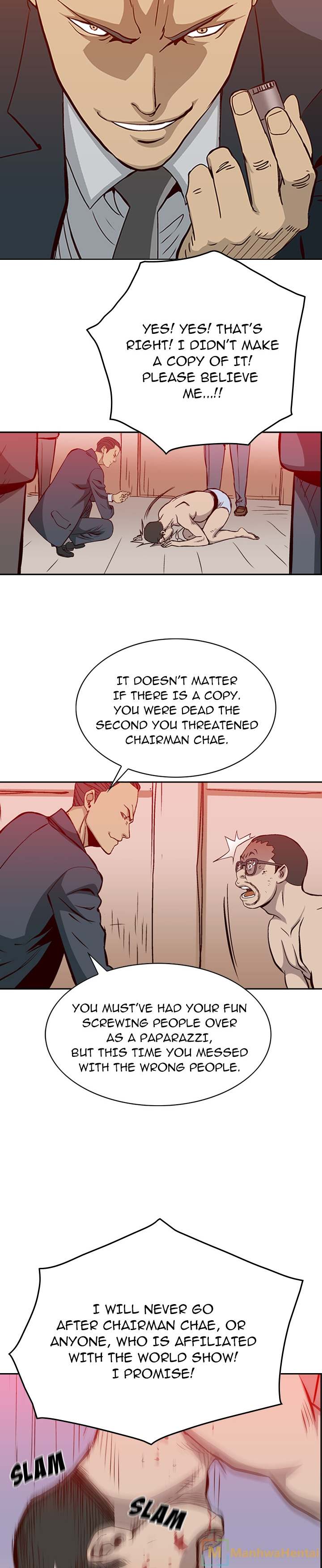 Manager - Chapter 1 [photo 9] - MangaPorn