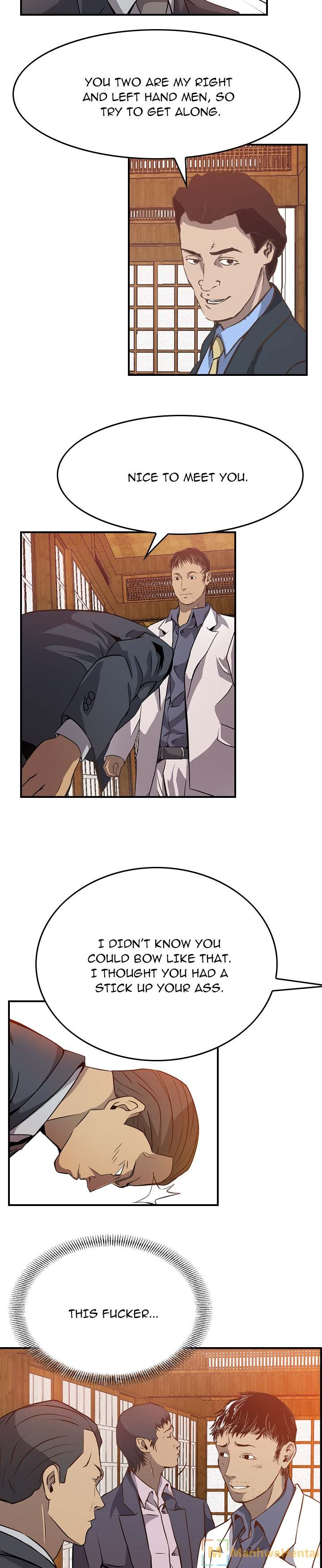 Manager - Chapter 2 [photo 17] - MangaPorn