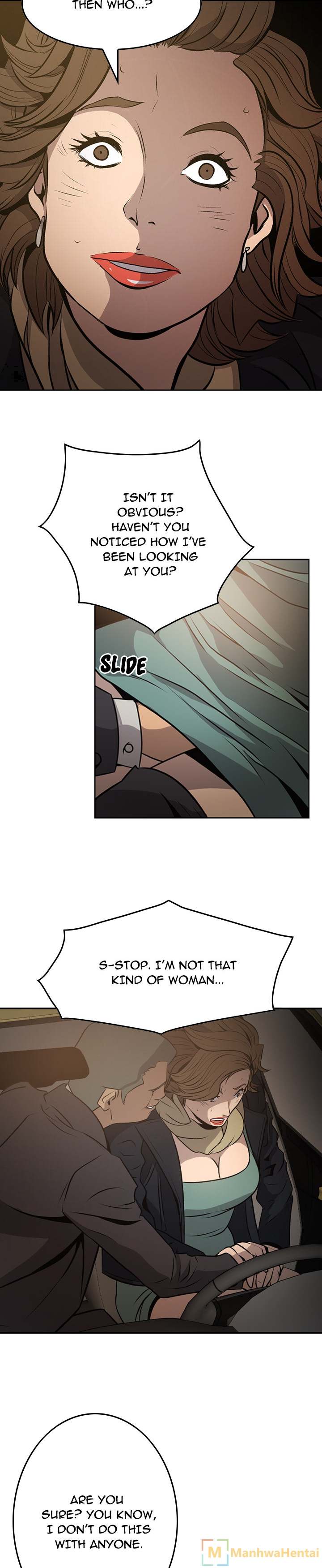 Manager - Chapter 3 [photo 18] - MangaPorn