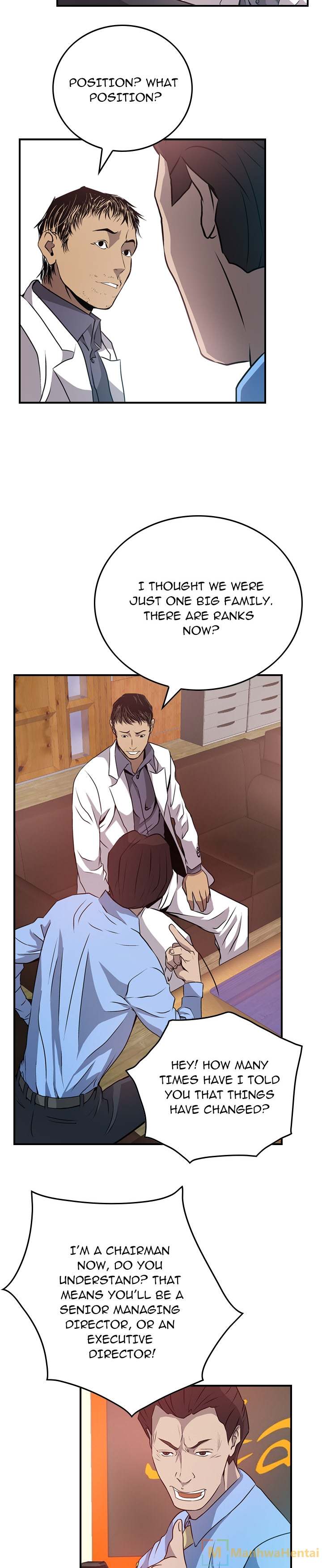 Manager - Chapter 3 [photo 4] - MangaPorn