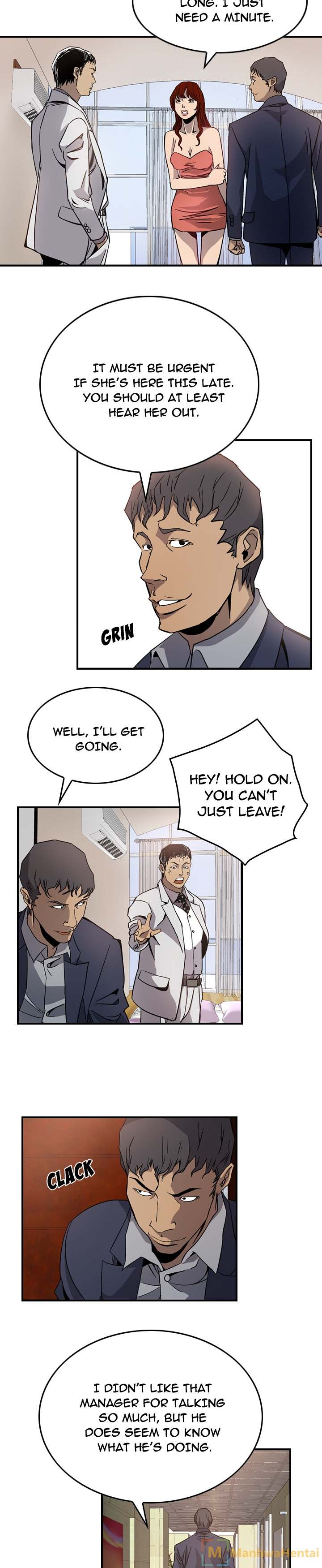 Manager - Chapter 4 [photo 18] - MangaPorn