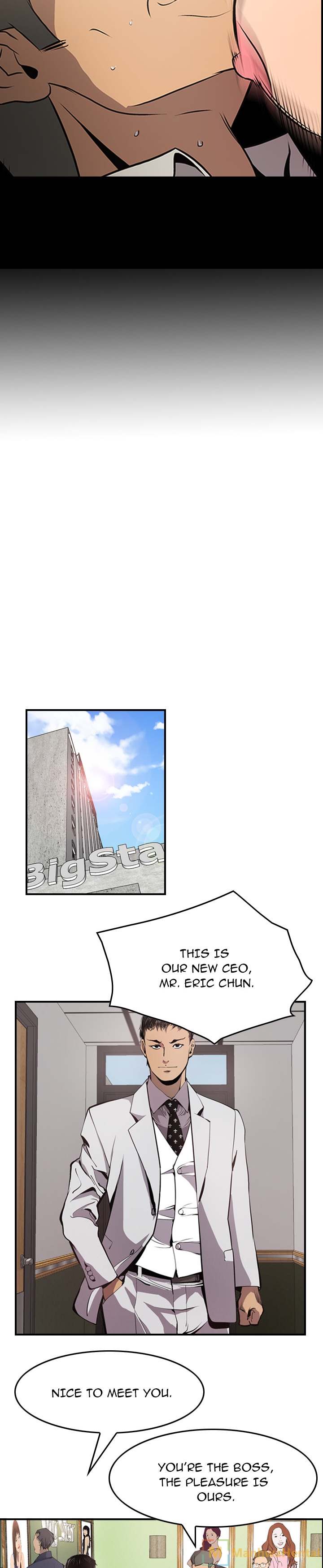 Manager - Chapter 4 [photo 2] - MangaPorn