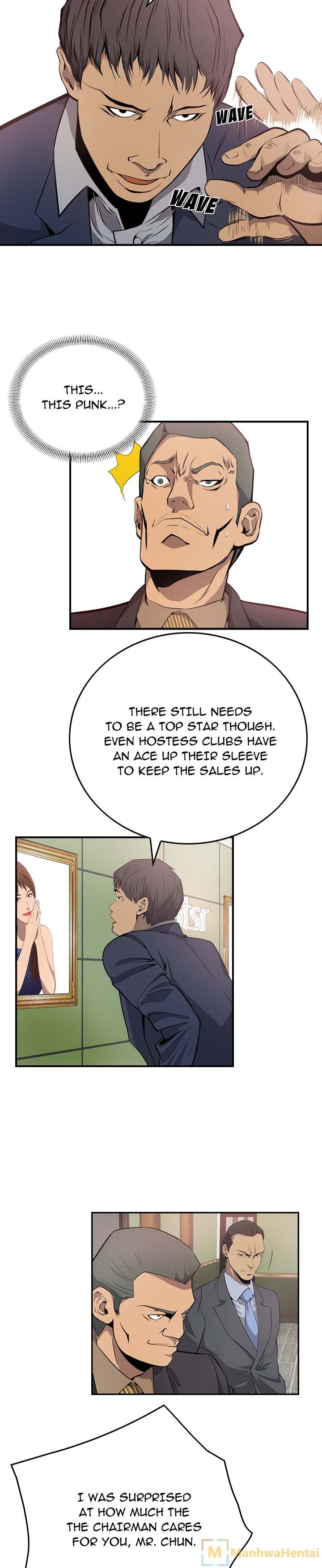 Manager - Chapter 4 [photo 6] - MangaPorn