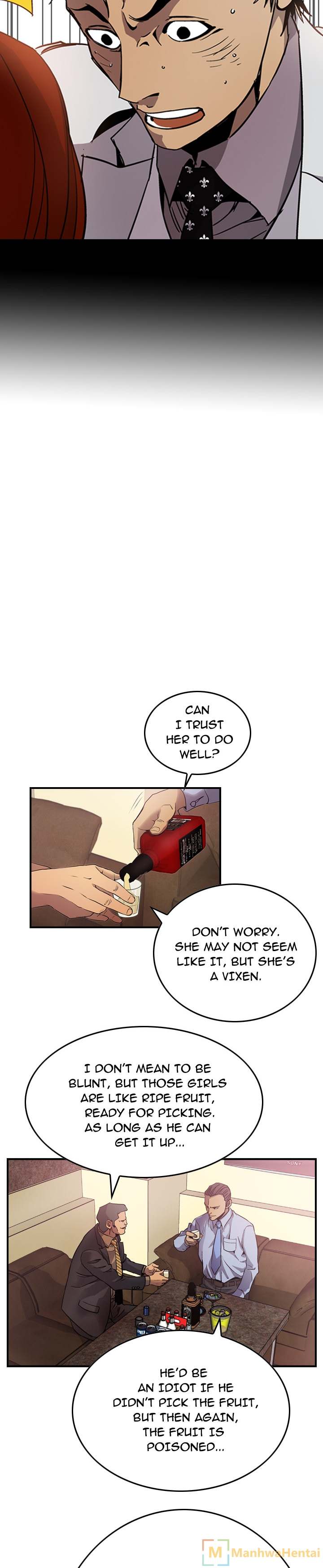 Manager - Chapter 5 [photo 2] - MangaPorn