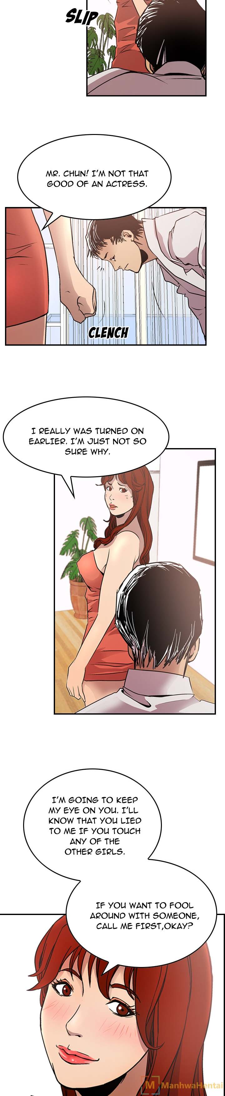 Manager - Chapter 5 [photo 21] - MangaPorn