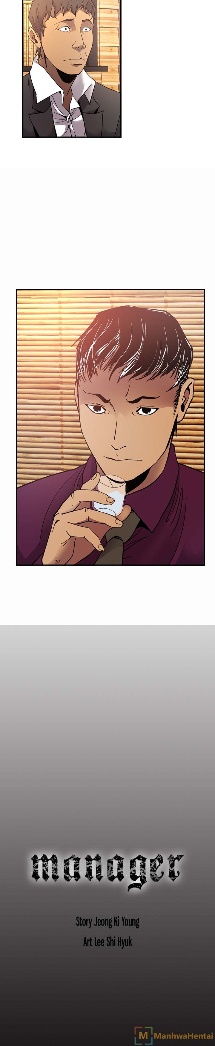 Manager - Chapter 6 [photo 27] - MangaPorn