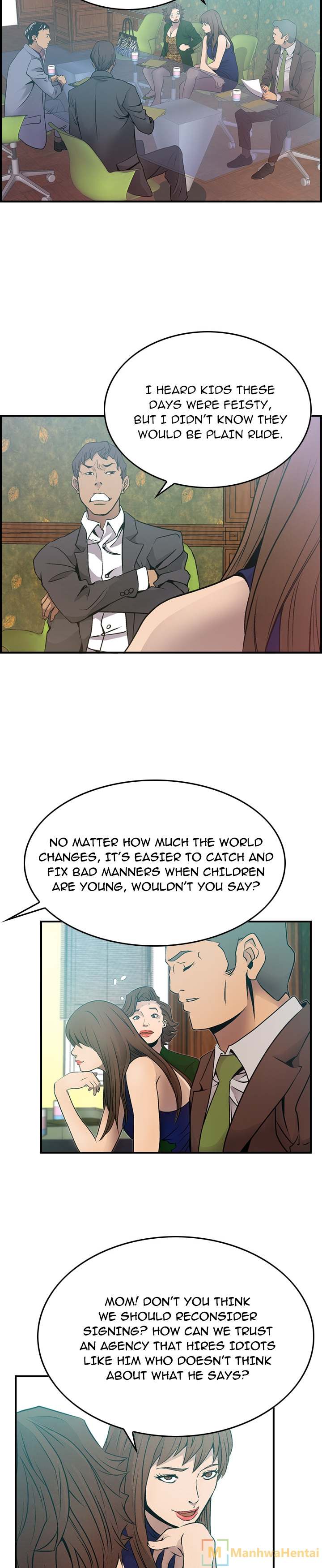 Manager - Chapter 6 [photo 3] - MangaPorn