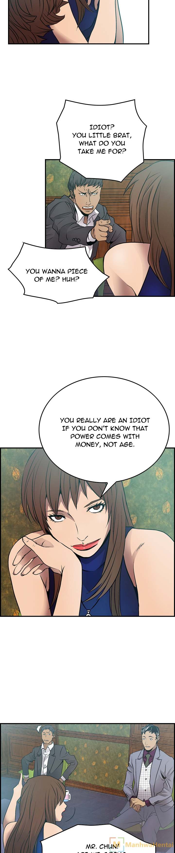 Manager - Chapter 6 [photo 4] - MangaPorn