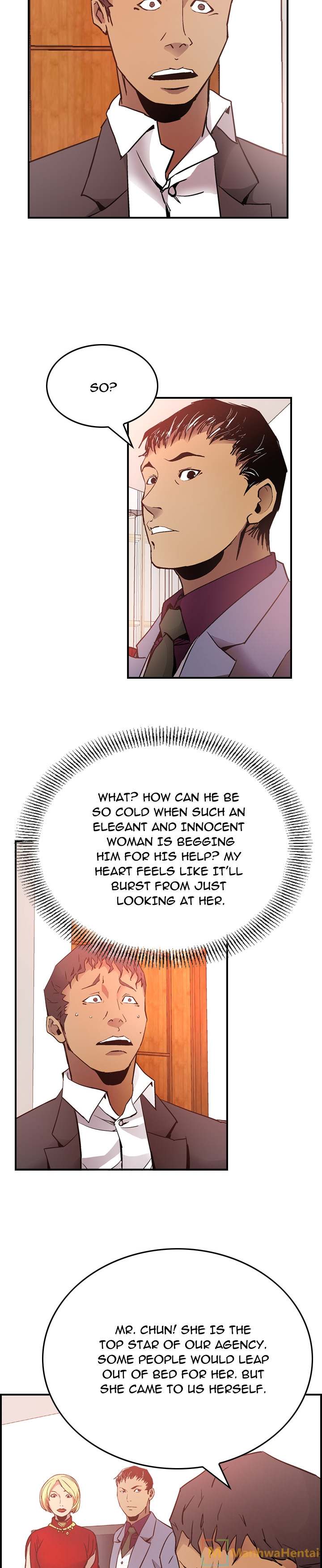 Manager - Chapter 7 [photo 12] - MangaPorn