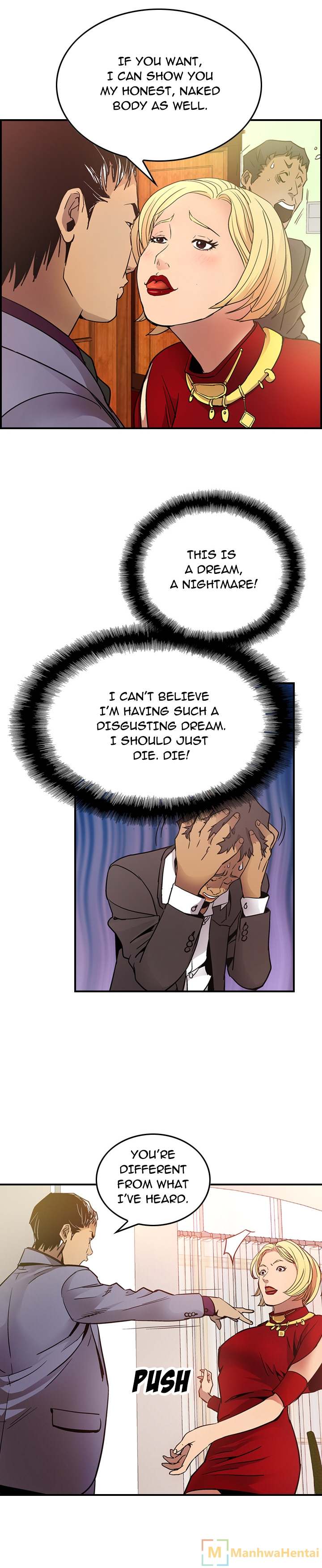 Manager - Chapter 7 [photo 19] - MangaPorn