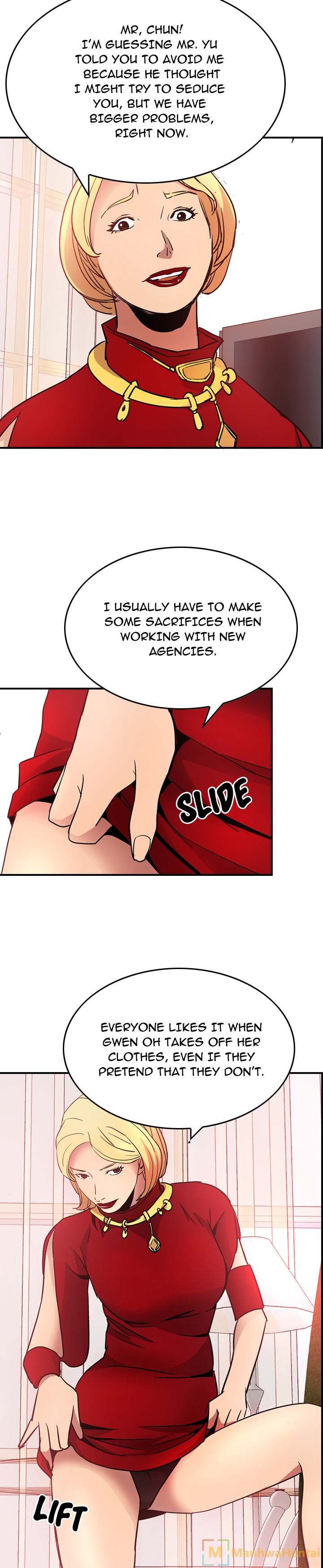 Manager - Chapter 7 [photo 22] - MangaPorn