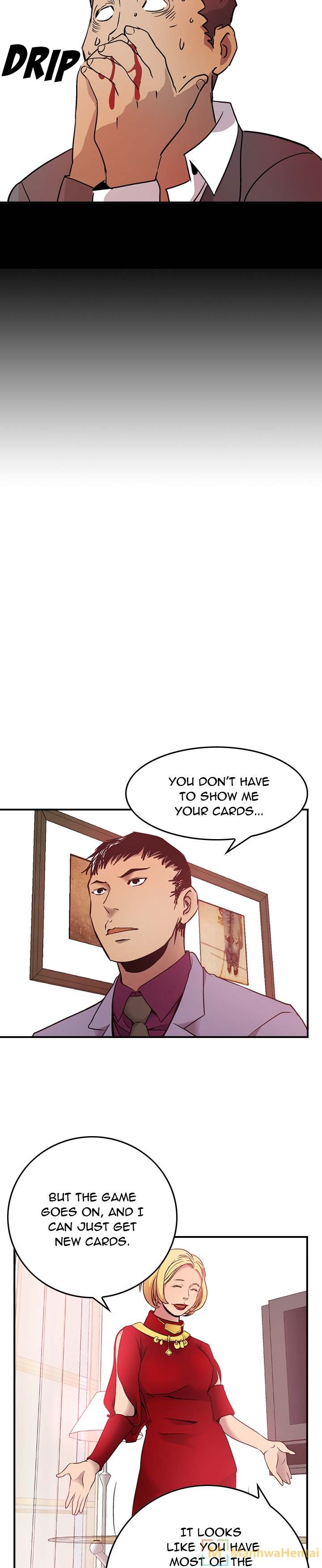 Manager - Chapter 8 [photo 2] - MangaPorn