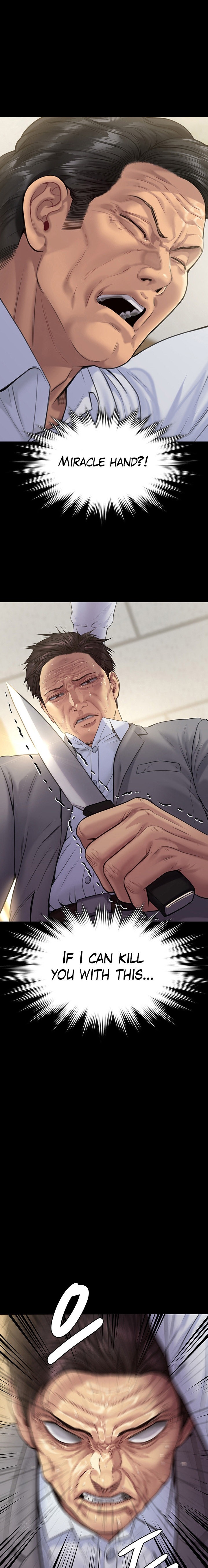 Queen Bee - Chapter 256 [photo 1] - MangaPorn