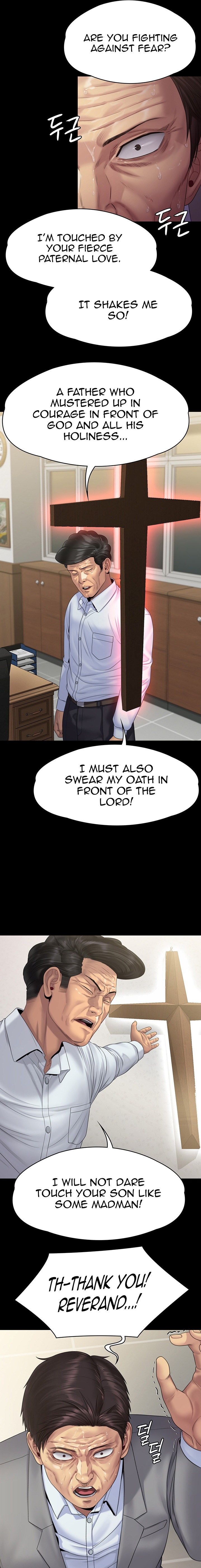 Queen Bee - Chapter 256 [photo 11] - MangaPorn