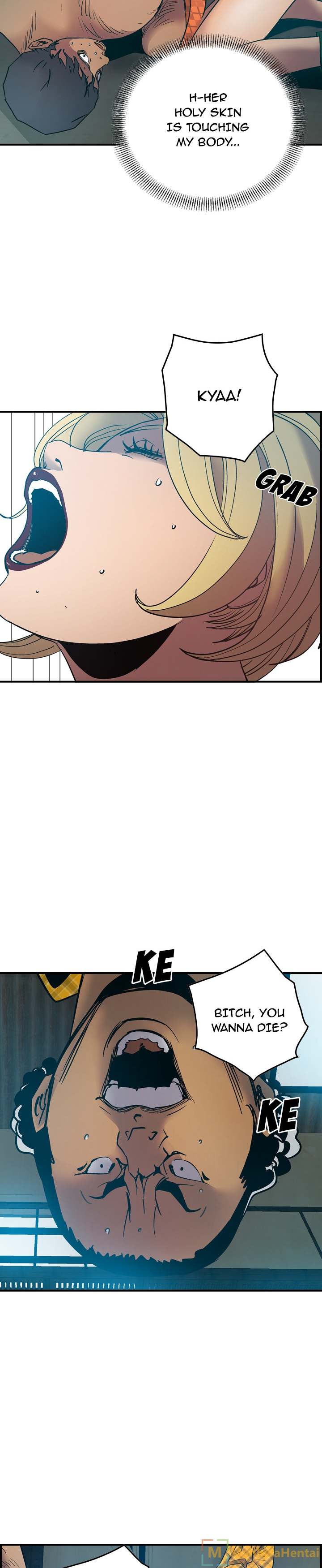 Manager - Chapter 12 [photo 14] - MangaPorn