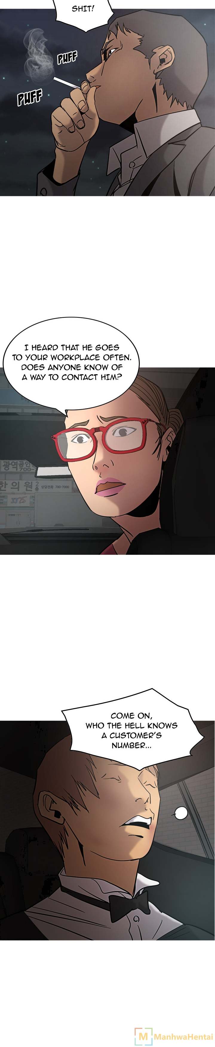 Manager - Chapter 17 [photo 12] - MangaPorn