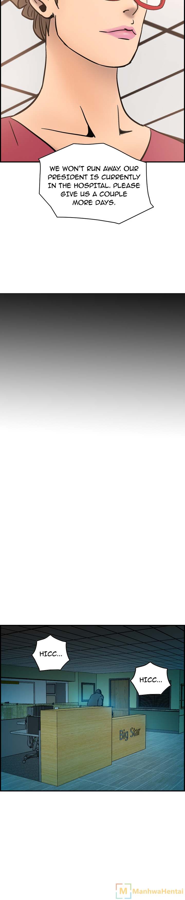 Manager - Chapter 17 [photo 2] - MangaPorn