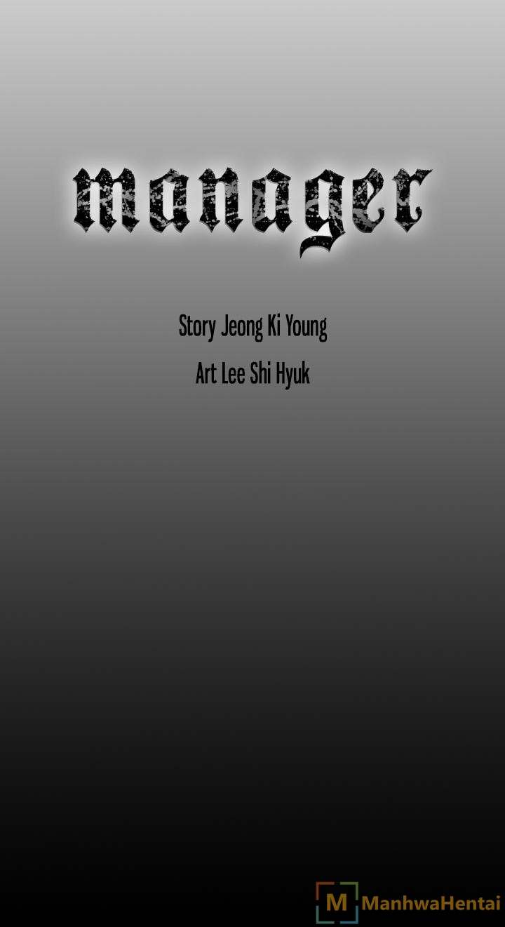 Manager - Chapter 17 [photo 22] - MangaPorn