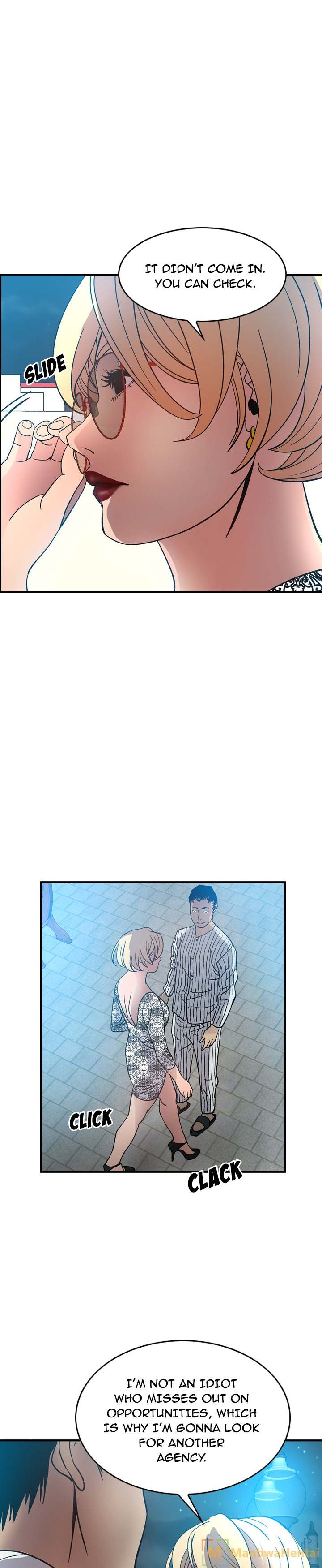 Manager - Chapter 21 [photo 18] - MangaPorn