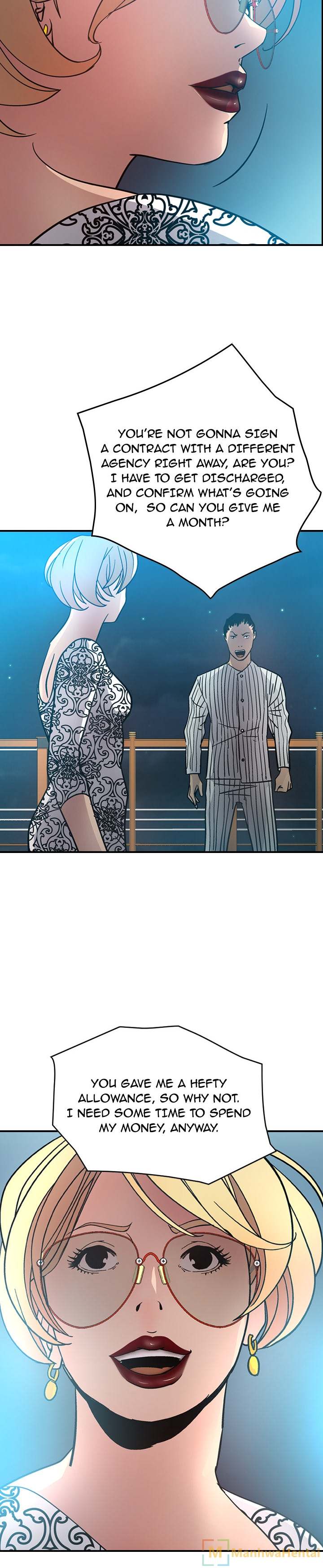 Manager - Chapter 21 [photo 20] - MangaPorn