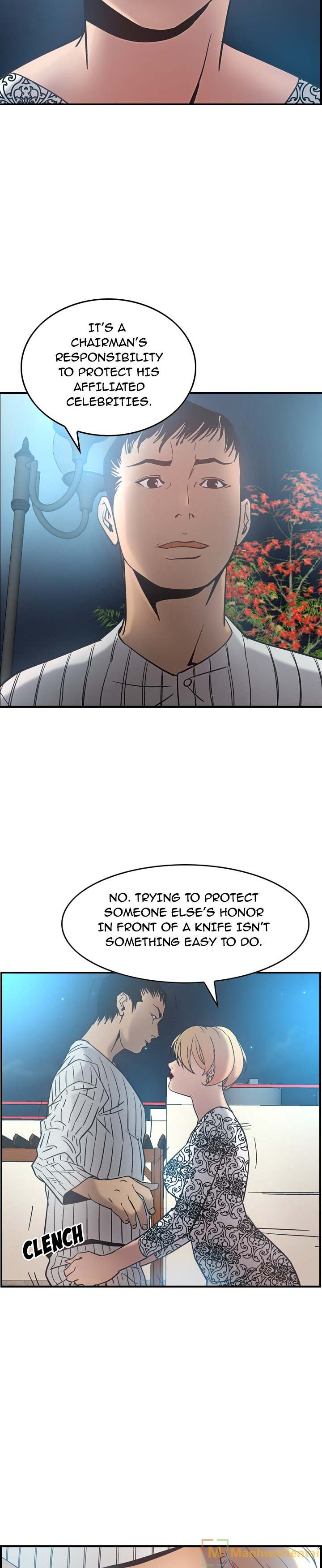 Manager - Chapter 21 [photo 7] - MangaPorn