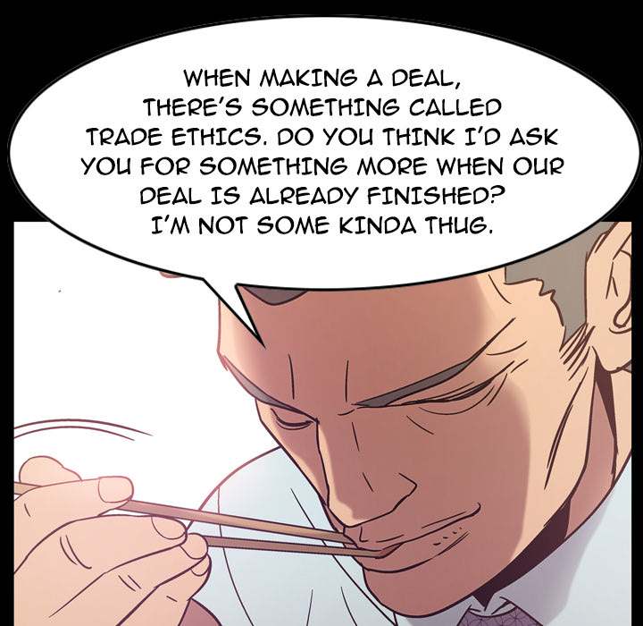 Manager - Chapter 25 [photo 16] - MangaPorn