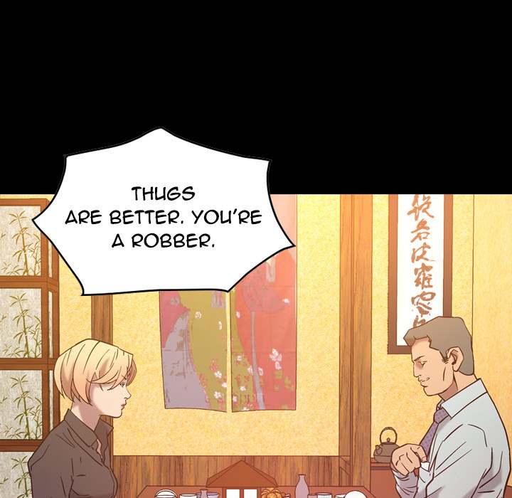 Manager - Chapter 25 [photo 18] - MangaPorn