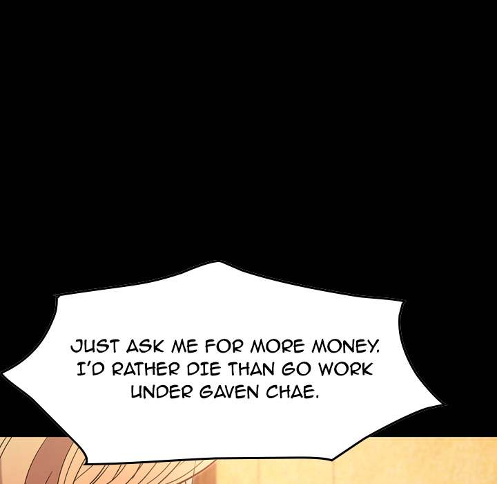 Manager - Chapter 25 [photo 33] - MangaPorn