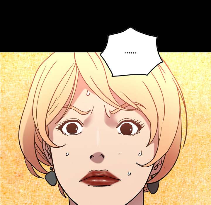 Manager - Chapter 25 [photo 60] - MangaPorn