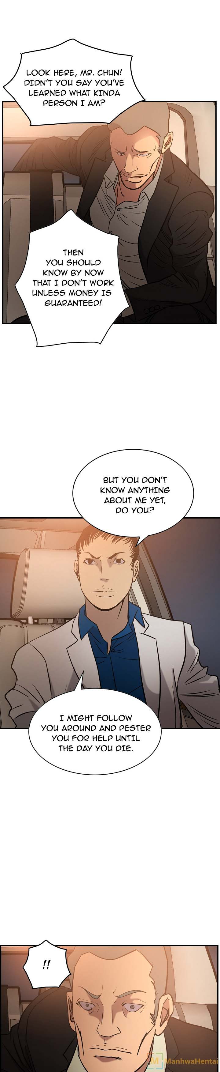 Manager - Chapter 29 [photo 16] - MangaPorn