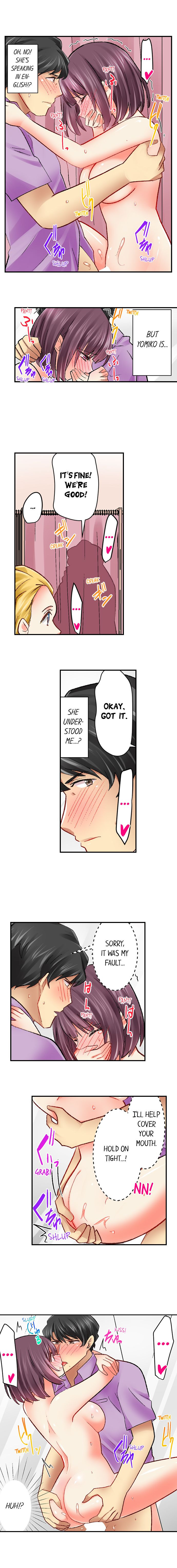 Our Kinky Newlywed Life - Chapter 51 [photo 5] - MangaPorn