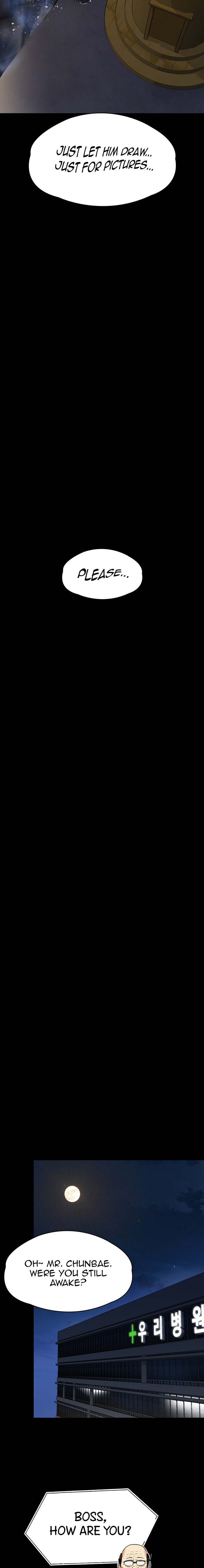 Queen Bee - Chapter 258 [photo 13] - MangaPorn