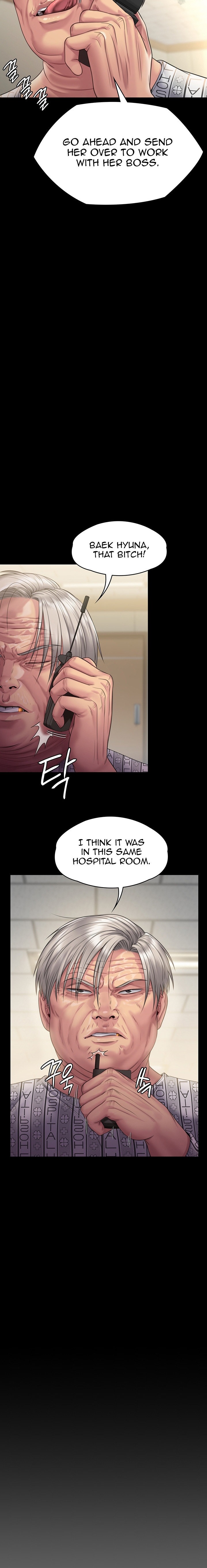 Queen Bee - Chapter 258 [photo 19] - MangaPorn