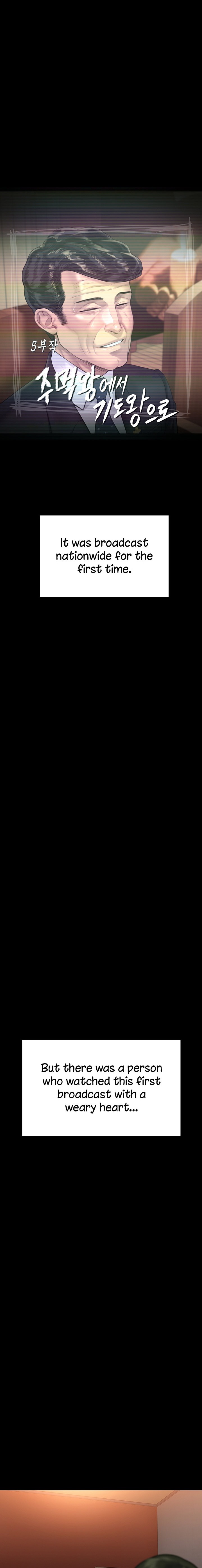 Queen Bee - Chapter 258 [photo 35] - MangaPorn