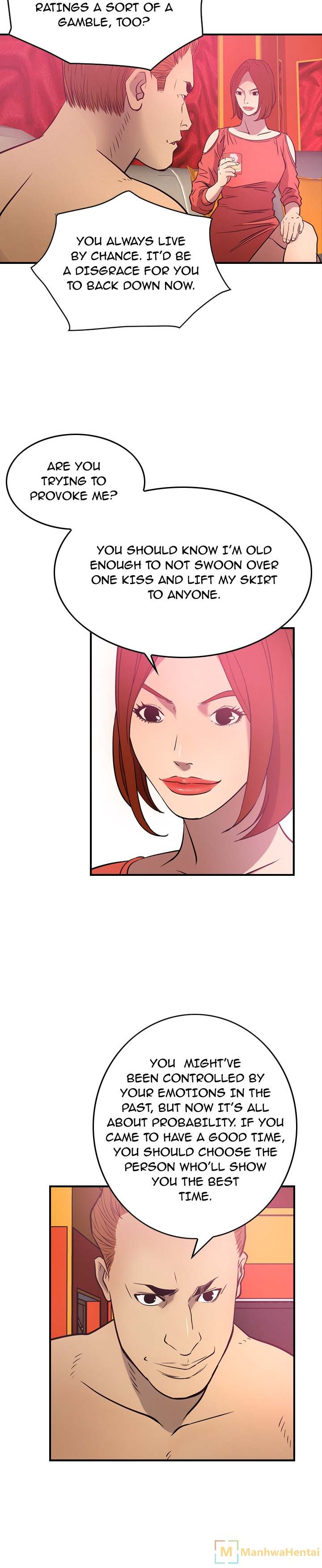 Manager - Chapter 32 [photo 16] - MangaPorn